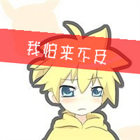 好看的动漫风格男生头像