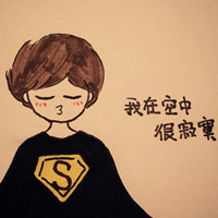 好看的动漫风格男生头像