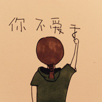 好看的动漫风格男生头像