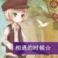 好看的动漫风格男生头像