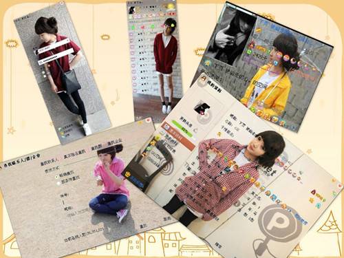 非主流拼图QQ空间意境图片素材