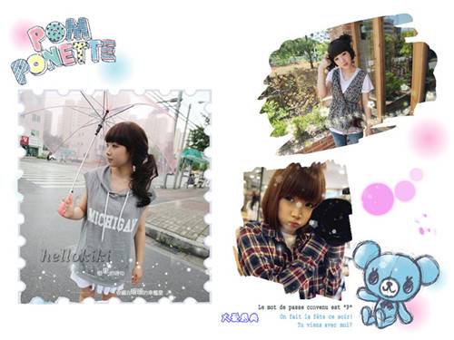 非主流拼图QQ空间意境图片素材