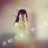 唯美带字伤感女生头像大全