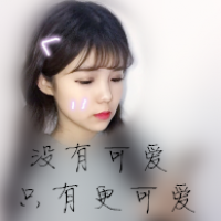 唯美带字伤感女生头像大全