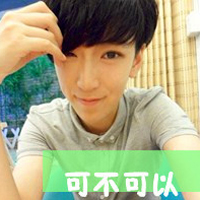 经典的颓废风格男生头像