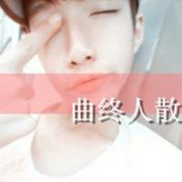 经典的颓废风格男生头像