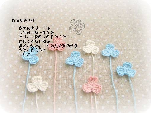 被回忆划下的伤口唯美少女图片