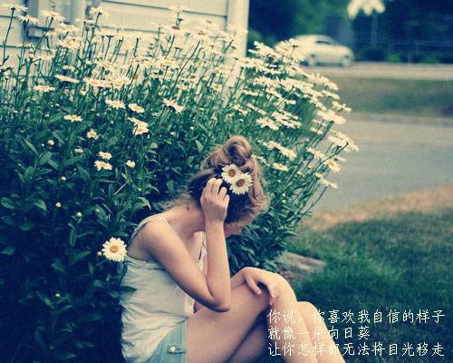 被回忆划下的伤口唯美少女图片