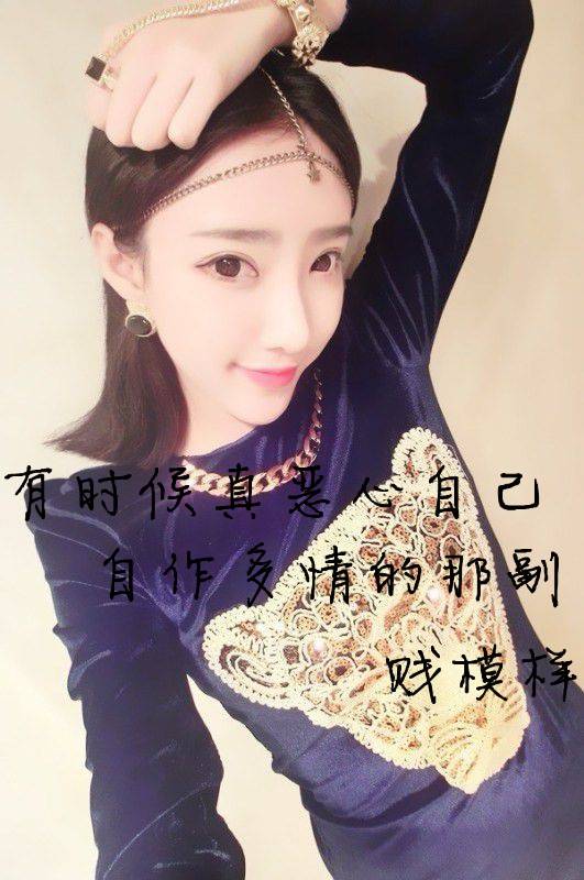 阳光清纯女神高清图片