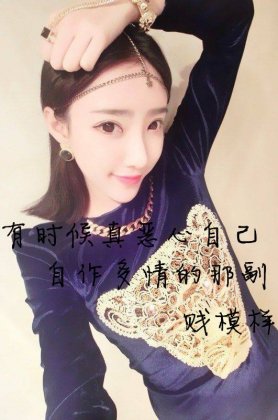 阳光清纯女神高清图片