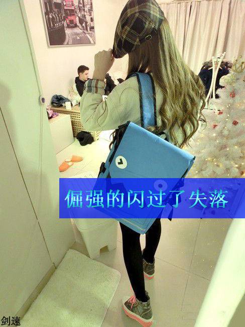 阳光清纯女神高清图片