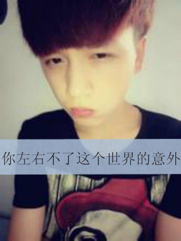 阳光清纯女神高清图片