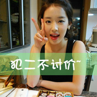 最新非主流女生超拽带字qq头像