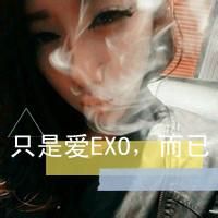 最新版exo女生带字头像图片