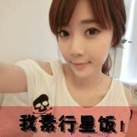 最新版exo女生带字头像图片