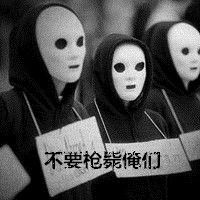 潮流个性的欧美范意境图片