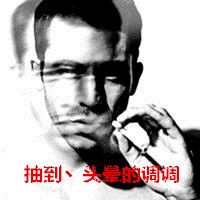 潮流个性的欧美范意境图片