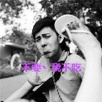 潮流个性的欧美范意境图片