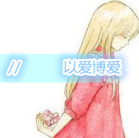 情侣间唯美纯真的意境手绘图