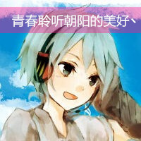 情侣间唯美纯真的意境手绘图