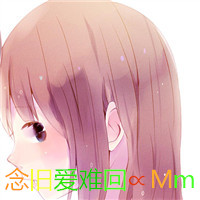 情侣间唯美纯真的意境手绘图