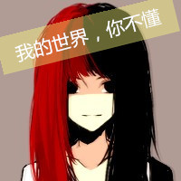 情侣间唯美纯真的意境手绘图