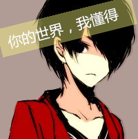 情侣间唯美纯真的意境手绘图