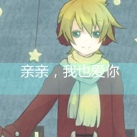 情侣间唯美纯真的意境手绘图