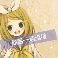 情侣间唯美纯真的意境手绘图