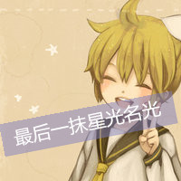 情侣间唯美纯真的意境手绘图