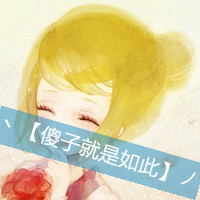 情侣间唯美纯真的意境手绘图