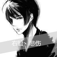 情侣间唯美纯真的意境手绘图