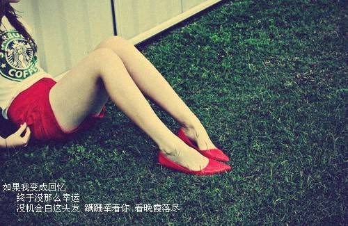 2016最新唯美伤感带字女生图片