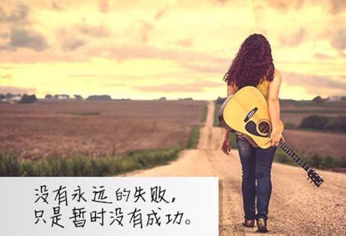 2016最新唯美伤感带字女生图片