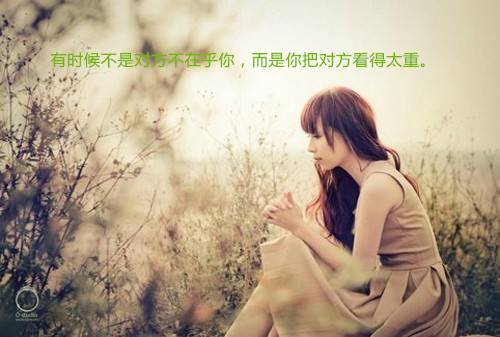 2016最新带字非主流伤感女生图片