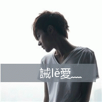 超拽的非主流男生带字头像图片