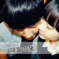 超拽的非主流男生带字头像图片