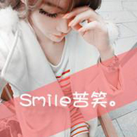 2016带字的qq男生女生头像合集