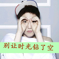 既时尚又帅气的男生带帽头像