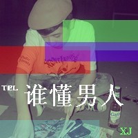 既时尚又帅气的男生带帽头像