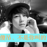 既时尚又帅气的男生带帽头像