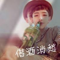 既时尚又帅气的男生带帽头像