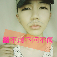 既时尚又帅气的男生带帽头像