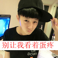 既时尚又帅气的男生带帽头像