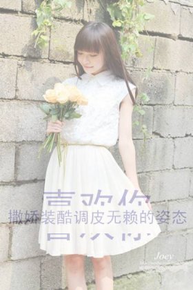 在你的头上有天堂 伤感颓废头像