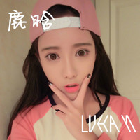 2016最新闺蜜exo头像带字一对两张