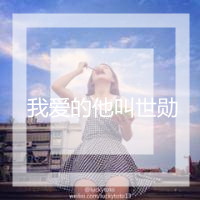 2016最新闺蜜exo头像带字一对两张