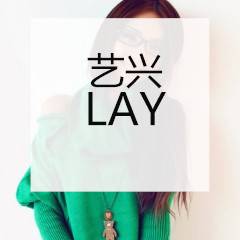 2016最新闺蜜exo头像带字一对两张