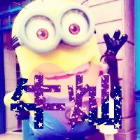 2016最新闺蜜exo头像带字一对两张