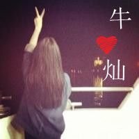 2016最新闺蜜exo头像带字一对两张